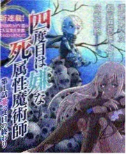 久久久影视视频综艺周末工坊封面